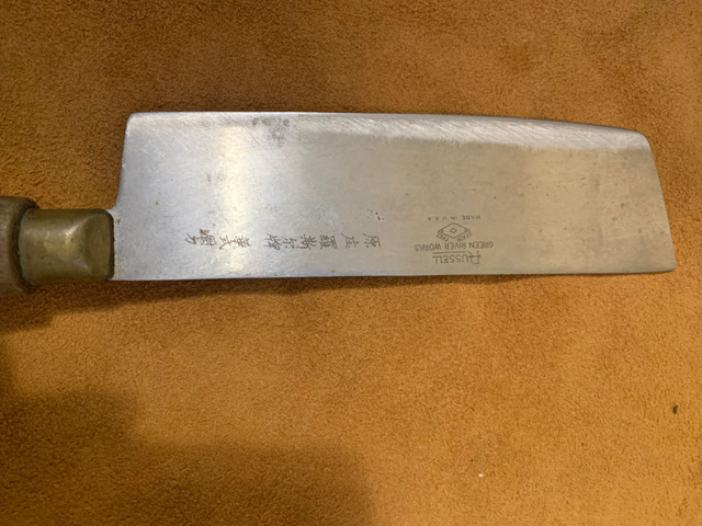 Vintage Russell Green River Works meat cleaver in Arts & Collectibles in Hamilton - Image 3