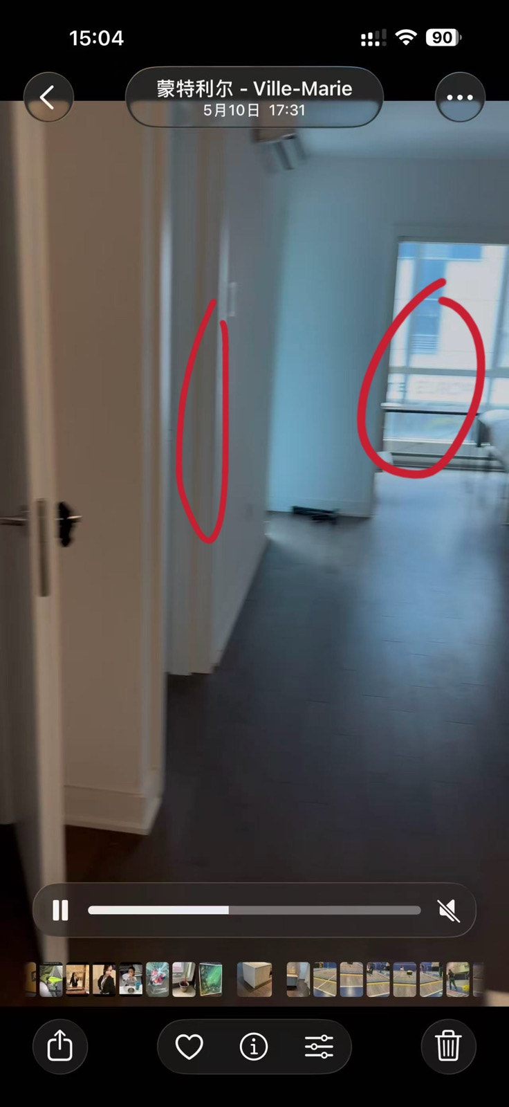 rental for condo 2 bed rooms close McGill University 2