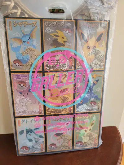 Gallery Panda Large 16" x 24" Pokémon Eeveelution Acrylic Art, View more
