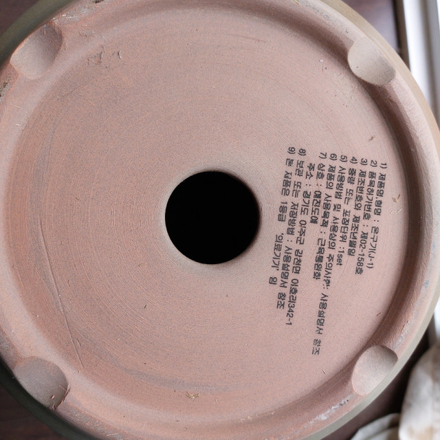 Moxibustion ceramic clay pot in Health & Special Needs in Markham / York Region - Image 4