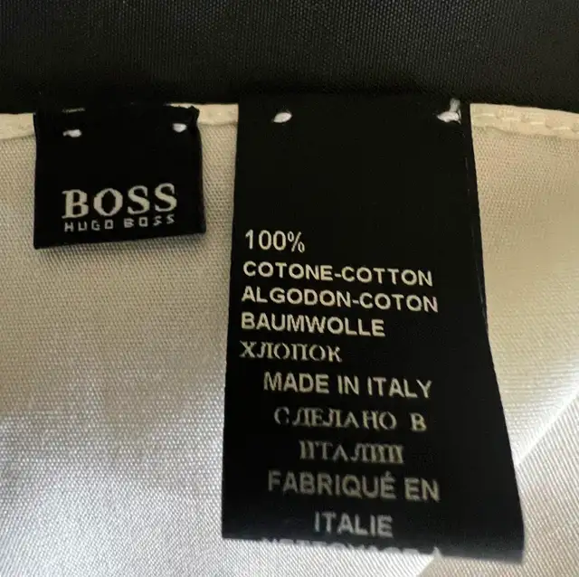 Hugo Boss Men’s Suit 44R –  with Pocket Square and Garment Bag in Men's in St. Albert - Image 9