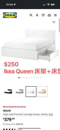 Queen size bed + mattress 