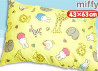 NEW Miffy Big Hug Pillow 43cm x 63cm Toreba Japan