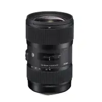 Sigma 18-35mm DG Lens