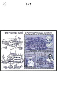 Mahatma Gandhi miniature Stamp sheet MNH