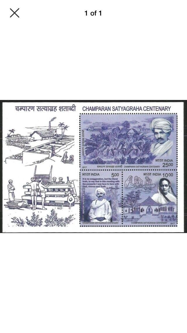 Mahatma Gandhi miniature Stamp sheet MNH in Arts & Collectibles in Mississauga / Peel Region