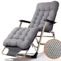 (Brand New)::: Reclining Zero Gravity Chair Folding Garden Sun L
