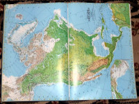 Atlas of the World and Space NEW PRICE