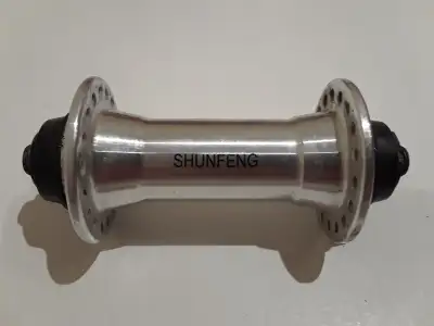 SHUNFENG Front Hub, View more