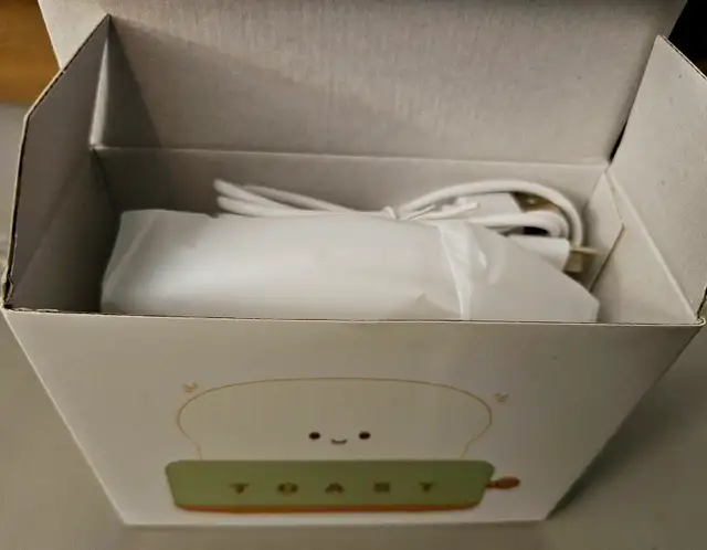 Brand New USB Bread machine Emotional Lamp62863727966850121