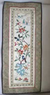 CHINESE SILK HAND EMBROIDERED WALL HANGING TAPESTRY