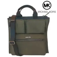 MICHAEL KORS LAPTOP BUSINESS TOTE - OLIVE