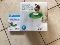 Catit flower drinking fountain