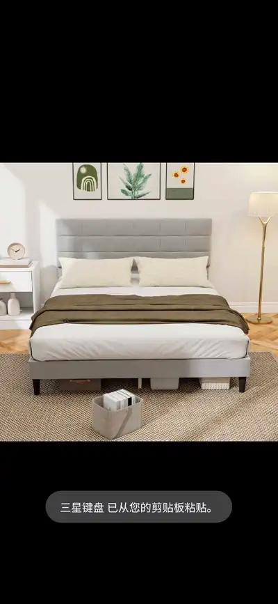 Queen Size Bed Frame with Upholstered Headboard, View more