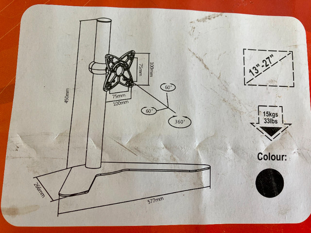 Adjustable Monitor Stand (5970) 105970 in Monitors in Mississauga / Peel Region - Image 4