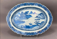 Antique Chinese export porcelain plate