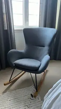 Structube Rocking Chair 