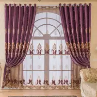 Rideaux élégants combo 2 brodés+2 tulles-Violet/Curtains elegant