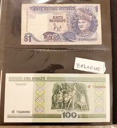 Prices start $7 including shippment regular letter post office mail