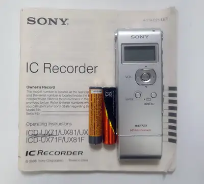 Sony ICD-UX71 MP3 Digital Voice Recorder - students lectures, View more