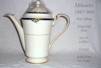 Vintage Mikasa Fine Ivory LAN04 Imperial Rose  tea/coffeepot new