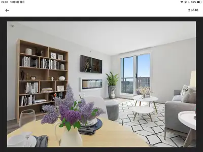 A Cozy Condo at Joyce Station for Rent