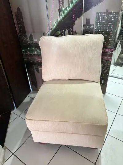 New armless chair, View more