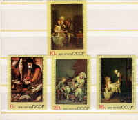 URSS (ex-RUSSIE COMMUNISTE). Set de 6 timbres ART, 1974.