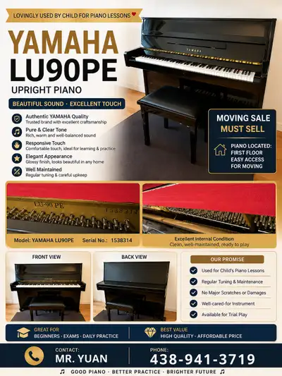 moving sale,YAMAHA piano, View more