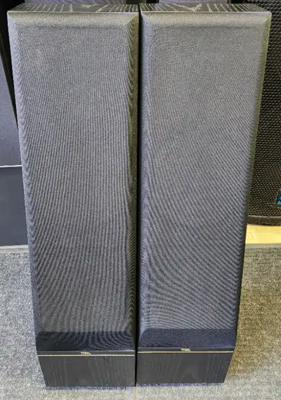 THIEL CS.5 FLOOR STANDING SPEAKERS, View more