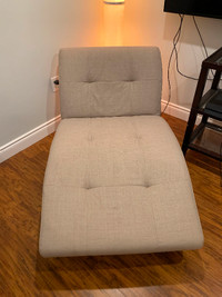 Armless Chaise Lounge Chair