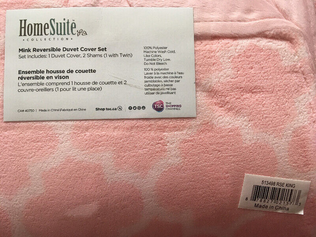 HomeSuite Mink Reversible Duvet Cover Set ($60) in Bedding in City of Toronto