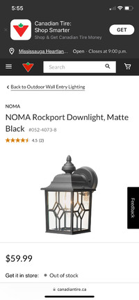 Outdoor Light - New in box