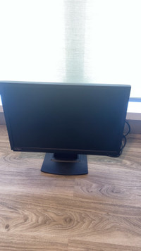 Monitor screen 