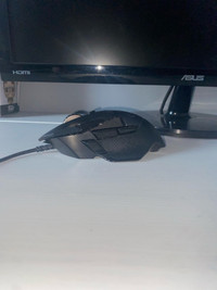 Logitech G502 Here gaming mouse