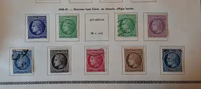 Timbres France lot 9 X Cérès de Mazelin, View more