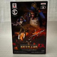 Anime One Piece Banpresto Figure Colosseum Jango (Japan Version)