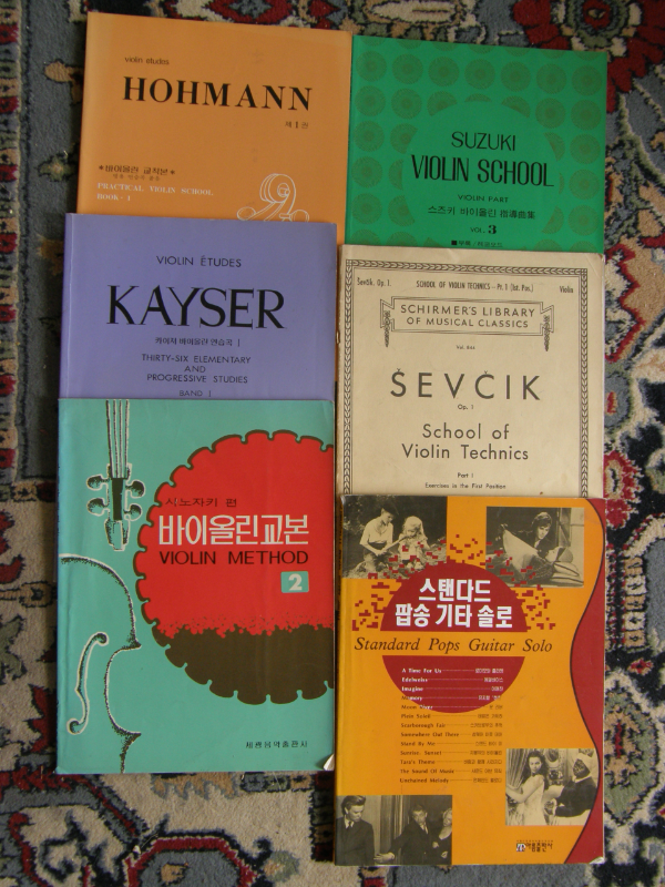 Musical notes, Korean in Other in Markham / York Region - Image 6