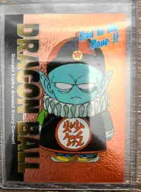 1995 Dragon Ball Z Refractor Card 36