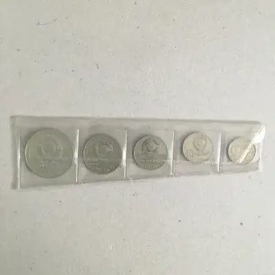 1917-1967 Russian Kopeks Set, View more