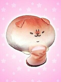 Yeast Ken puppy dog plushy from Toreba