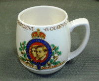 CORONATION KING GEORGE & QUEEN ELIZABETH CUP 1937