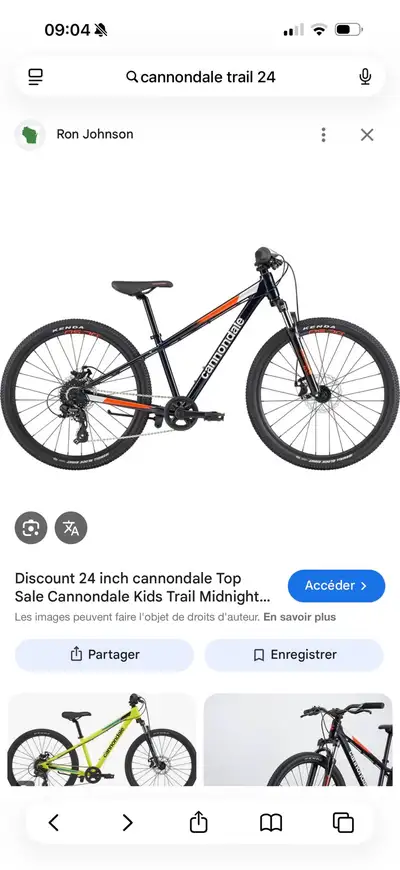 Cannondale Trail 24, View more