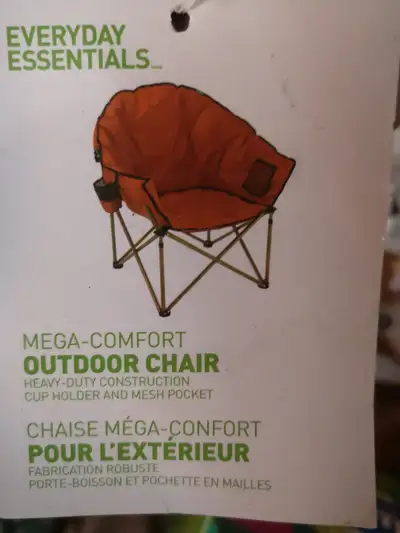 Outdoor chair, View more