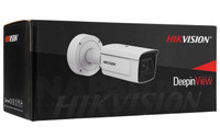 Hikvision DeepinView IDS-2CD7A46G0/P-IZHSY 4MP Outdoor Network B