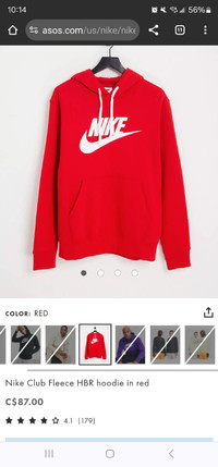 New Nike Sweater