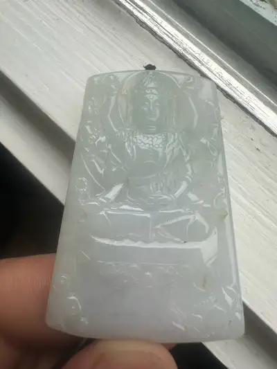 Jade Pendant, View more
