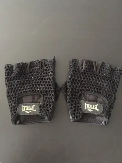 Everlast Weightlifting Gloves, View more