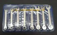 Never-used 8-piece Alloy Steel Midget Wrench Set w Case