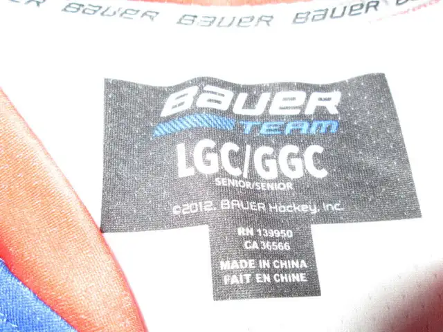 Henrik Lundqvist Used Senior Goalie School Jersey - Sweden63826840167681122
